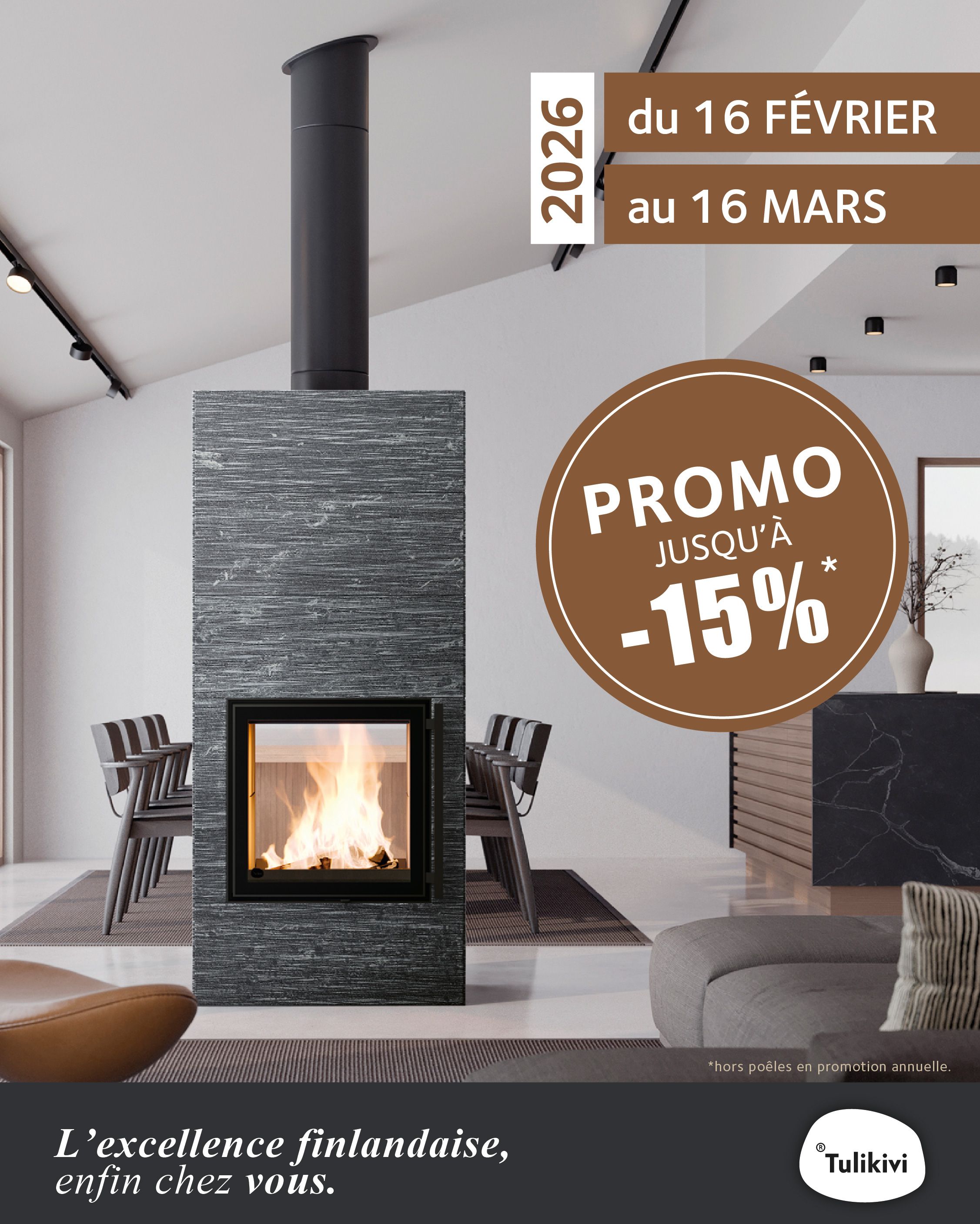 Texte Odoo et bloc d'image